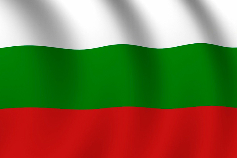 Bulgară